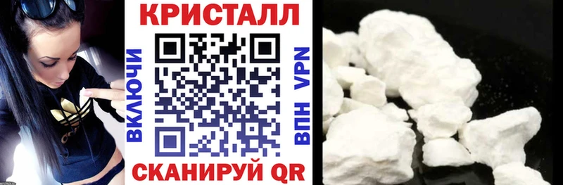 мега рабочий сайт  магазин    Мышкин  АМФЕТАМИН 97% 