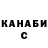 КЕТАМИН VHQ fergo Jan