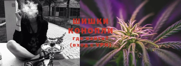 прущая мука Елизово