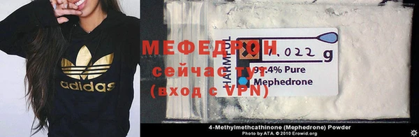 прущая мука Елизово