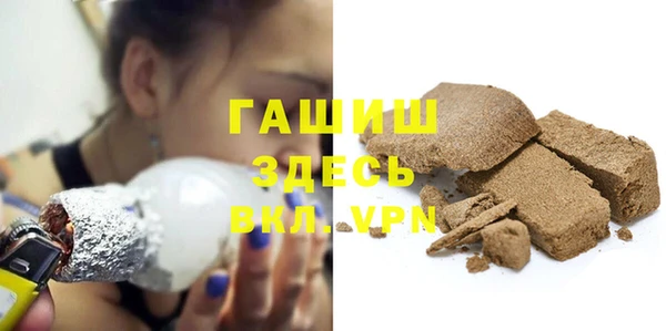 прущая мука Елизово