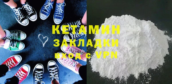 соль курить ск Елабуга