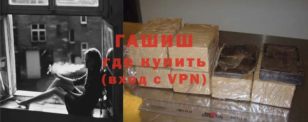 соль курить ск Елабуга