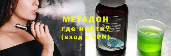 соль курить ск Елабуга