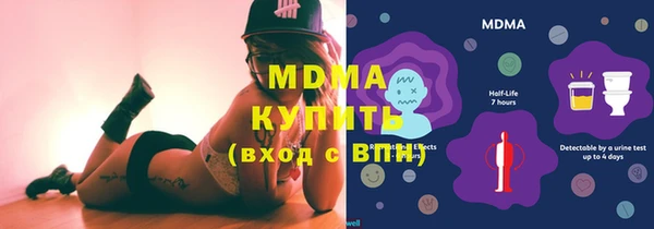 прущая мука Елизово