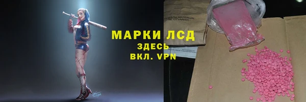 соль курить ск Елабуга