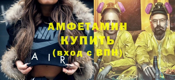 соль курить ск Елабуга