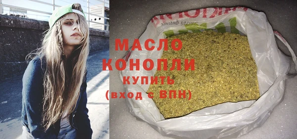 прущая мука Елизово