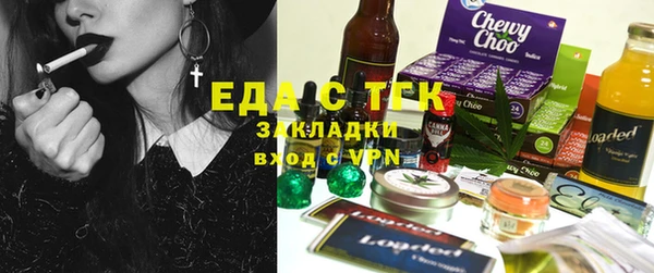 спиды Кущёвская