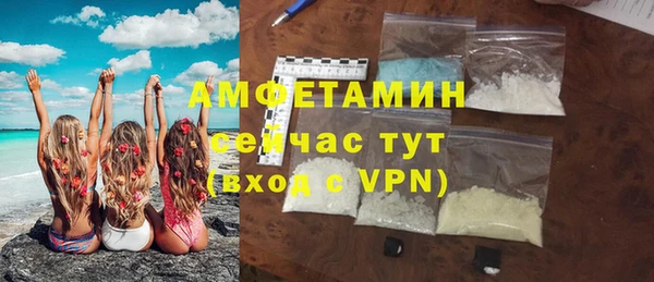 прущая мука Елизово