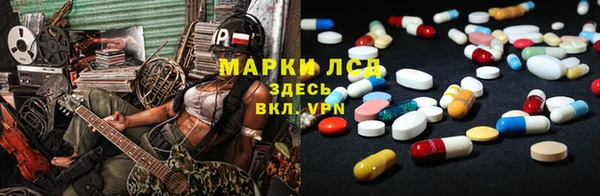 соль курить ск Елабуга