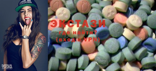 дживик Александровское