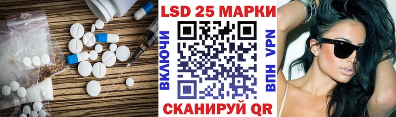 наркотики  Мышкин  ЛСД экстази ecstasy 