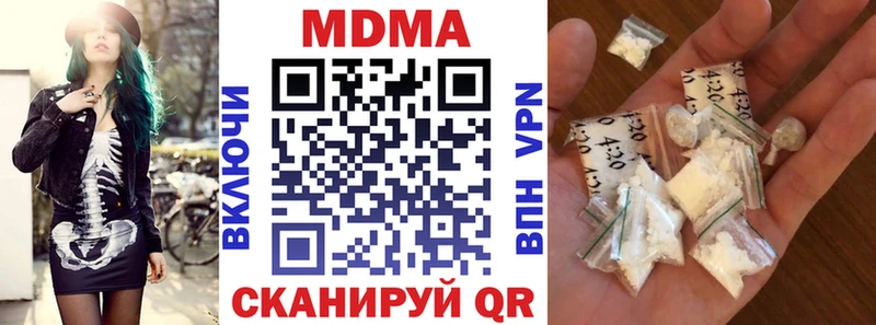 hydra зеркало  Мышкин  MDMA молли 