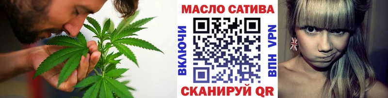 это наркотические препараты Мышкин Дистиллят ТГК вейп с тгк купить наркоту